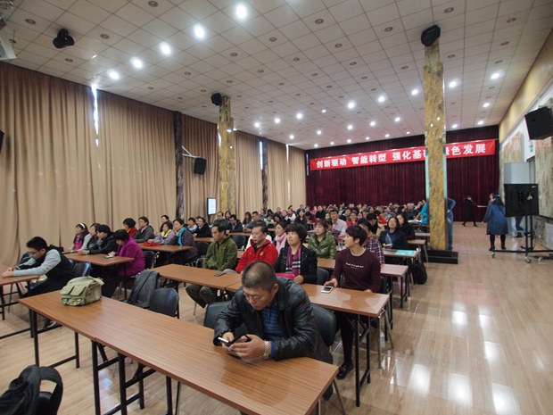 狂肏美女粉穴中关村益心医学工程研究院心脑血管健康知识大讲堂活动（第二期）